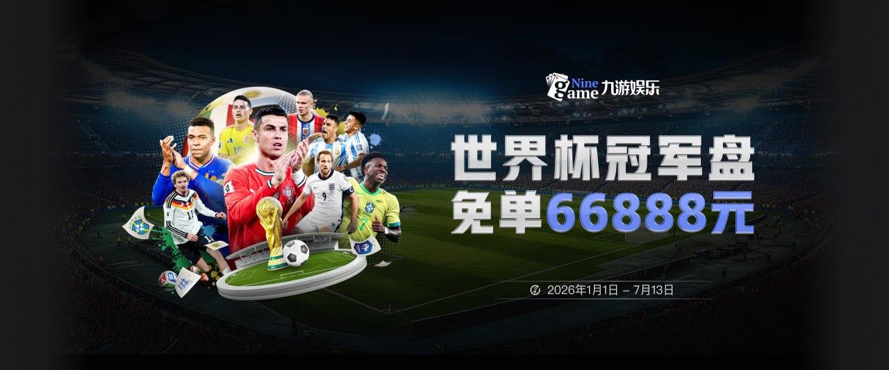 伊劳拉：我们缺少活力并为此付出代价 我们得找到赢球办法