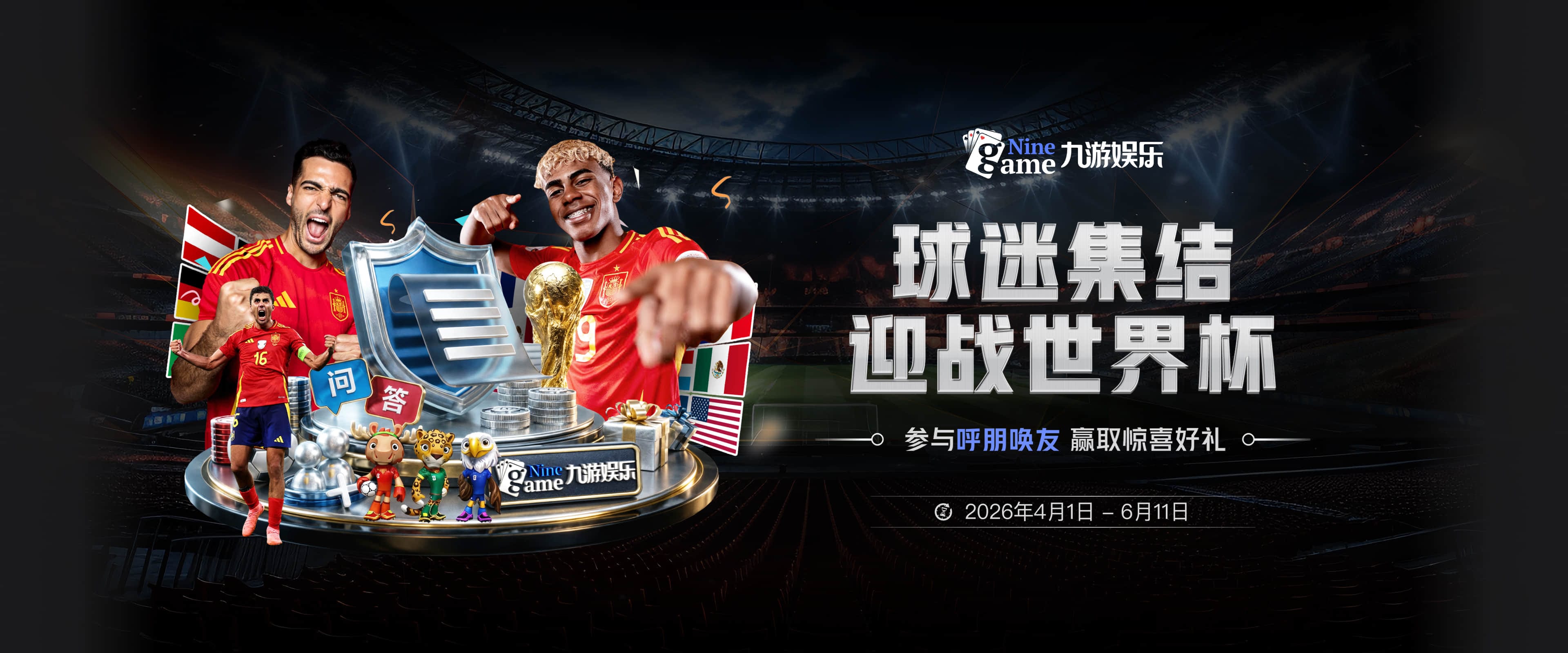 赫尔城前4轮8分！英超历史上仅两支升班马做得比他们更好