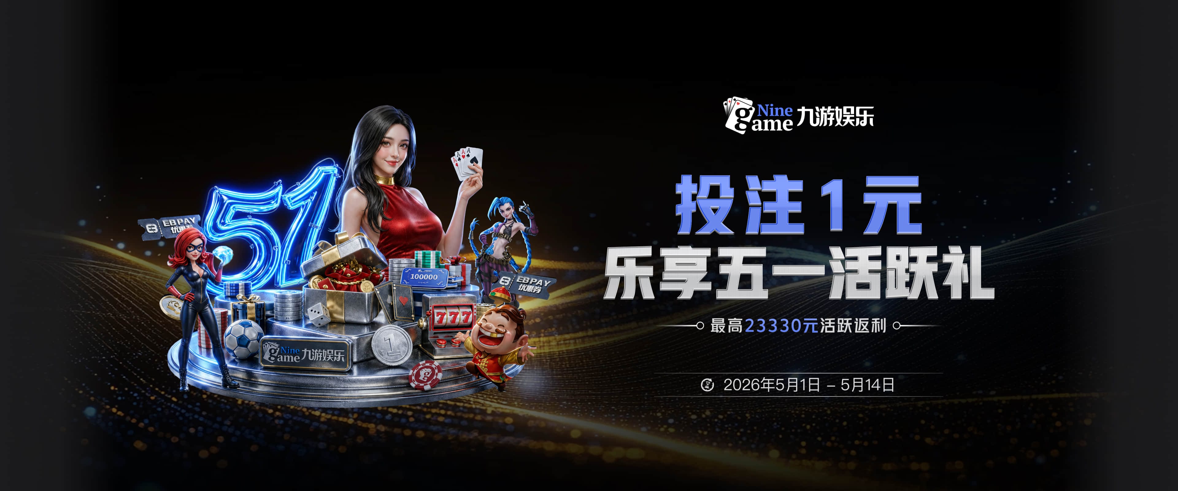 LPL淘汰赛遭遇2支韩国队！369复健状态堪忧，韩服连续4局0击杀