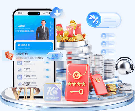 2900万镑门将亲口确认：我来利物浦就是接班传奇