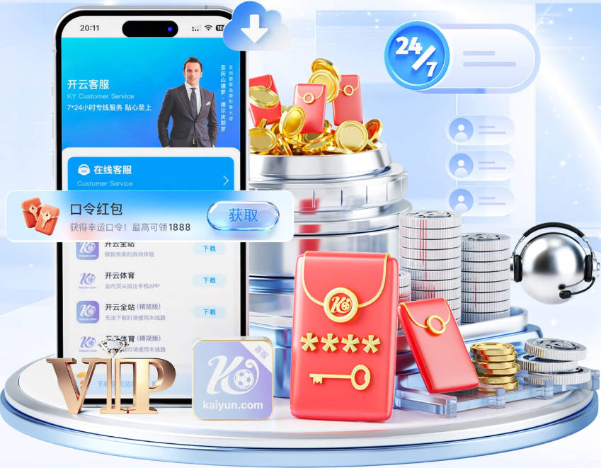 两大前锋同时缺席训练，利物浦锋线只剩20岁小将