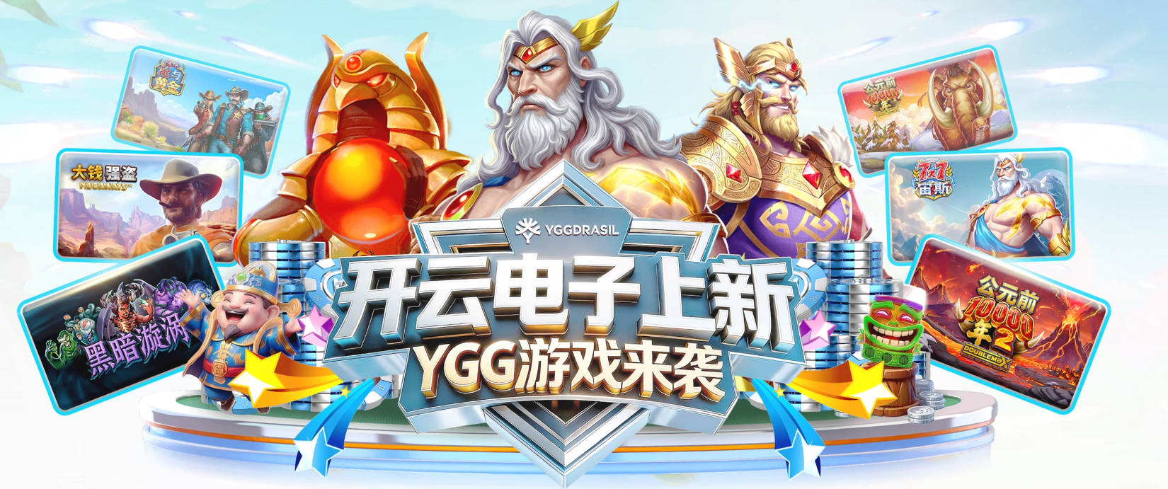 哈兰德：我非常在乎曼城！ 无论发生什么也要面带笑容