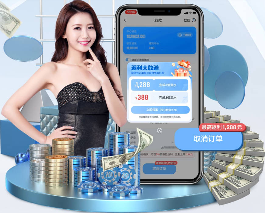 穆帅调侃曼城案：我都60多了，要靠运气才能看到终判